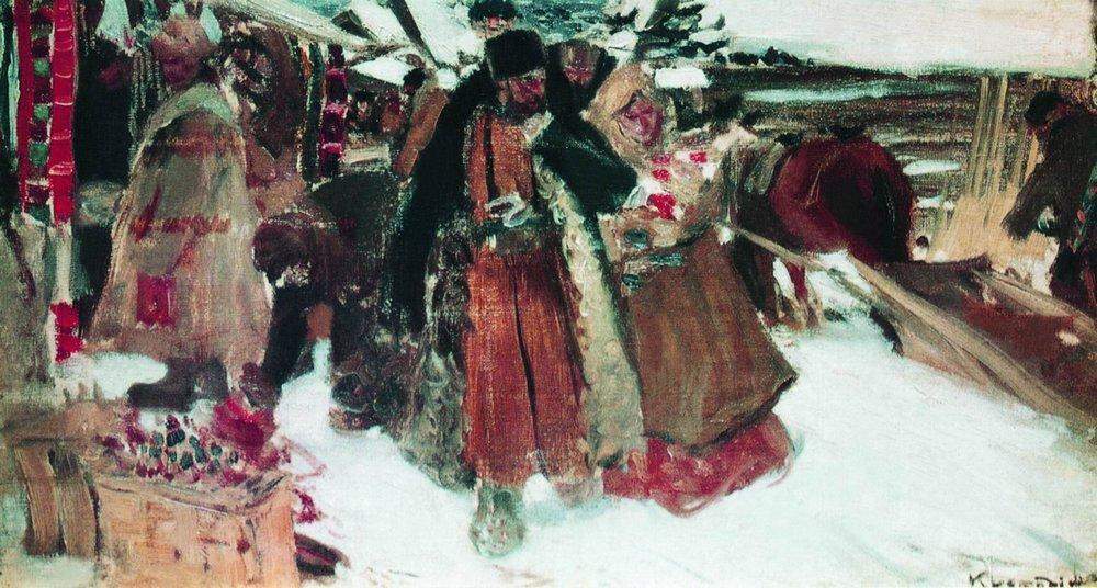 Б. М. Кустодиев. На базаре. Эскиз к дипломной работе. 1903. Холст, масло 34,5 х 61 см. Музей Академии художеств, Санкт-Петербург