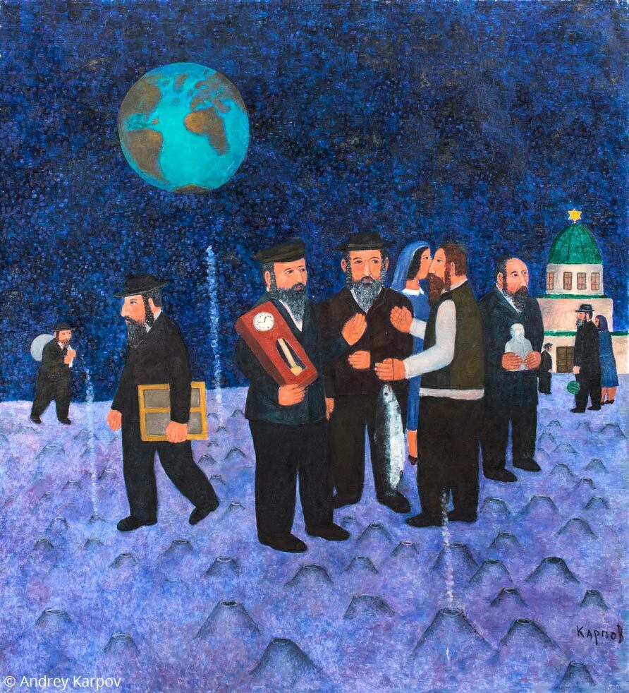 Андрей Карпов. Евреи на Луне 